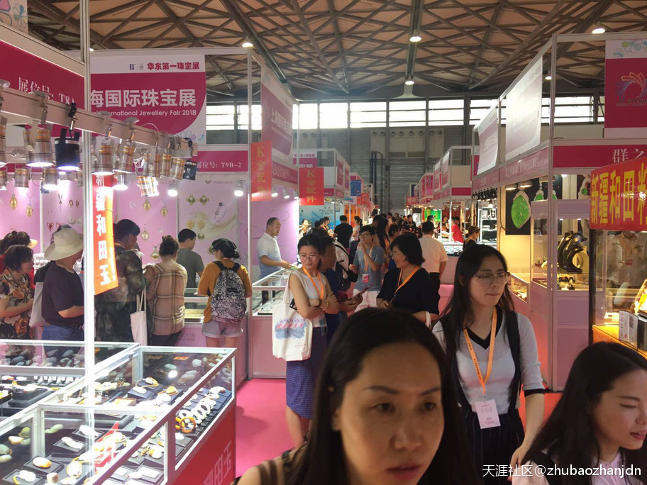 2019第五届上海国际珠宝首饰展览会-第6张图片-太平洋在线下载