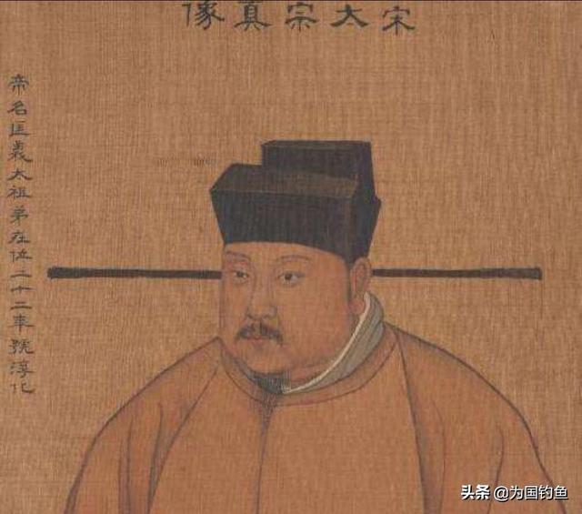 赵匡胤任命赵光义“亲王尹京”的官职，是不是意味着把赵光义当做皇储的人选？