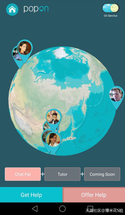 星露谷物语手机汉化版:要做个接轨国际化的人~盘点国内外有趣的火火火小应用-第2张图片-太平洋在线下载
