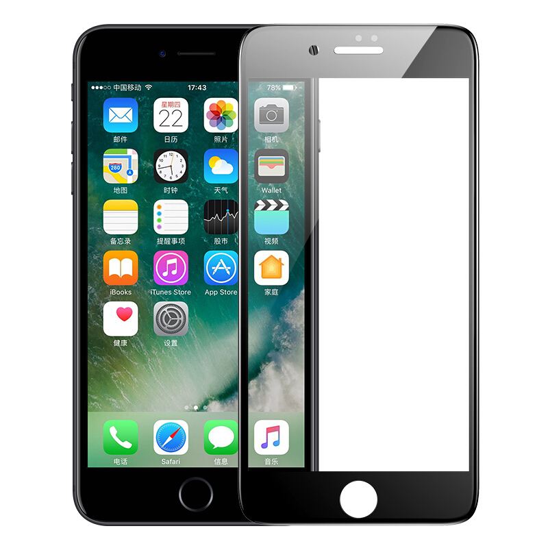 苹果6手机录像怎么全屏苹果6手机一直白屏出现苹果标志-第2张图片-太平洋在线下载