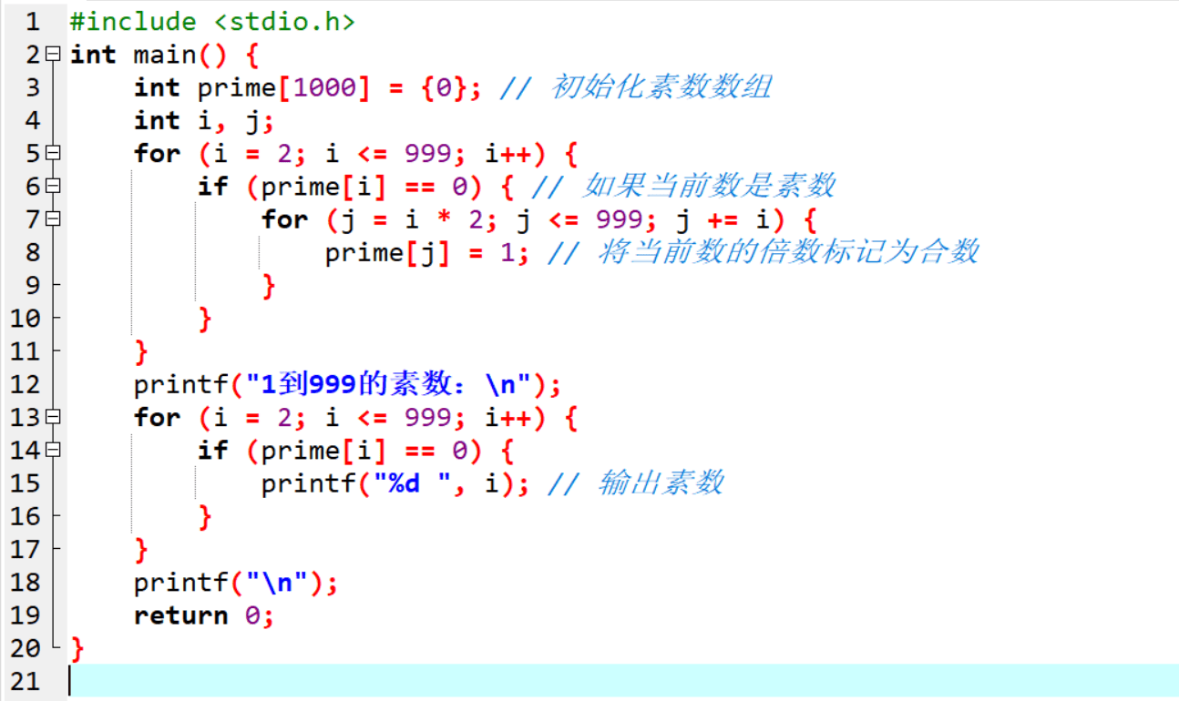 c语言编程苹果版
:每日一道c语言编程题，第46题，用筛选法求素数