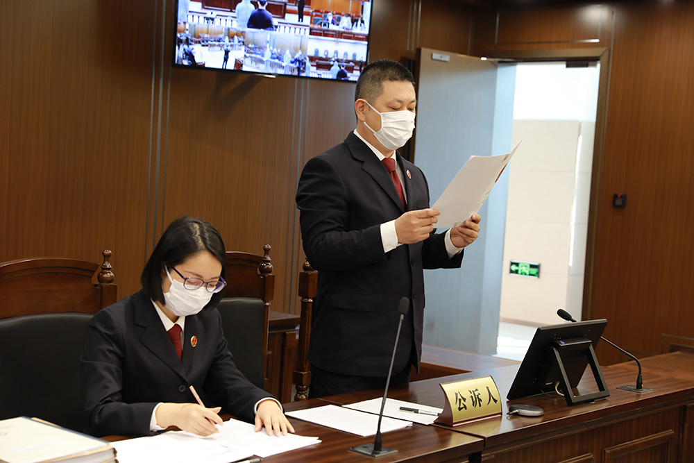 上海网上开庭客户端上海网上诉讼服务平台-第2张图片-太平洋在线下载