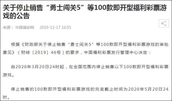 街机连环夺宝苹果版街机连环夺宝-第7张图片-太平洋在线下载 街机连环夺宝苹果版街机连环夺宝-第7张图片-太平洋在线下载