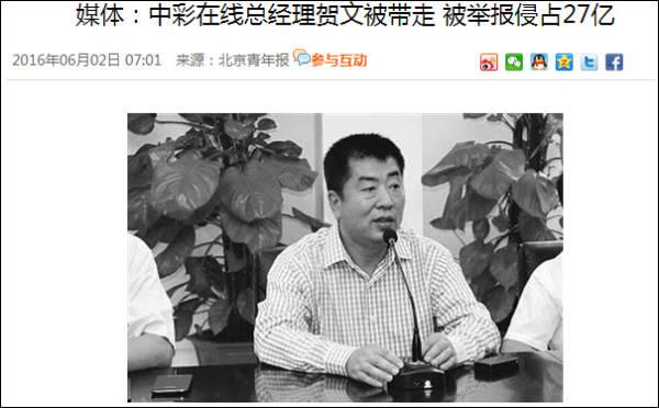 街机连环夺宝苹果版街机连环夺宝-第10张图片-太平洋在线下载 街机连环夺宝苹果版街机连环夺宝-第10张图片-太平洋在线下载