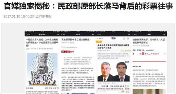 街机连环夺宝苹果版街机连环夺宝-第11张图片-太平洋在线下载 街机连环夺宝苹果版街机连环夺宝-第11张图片-太平洋在线下载