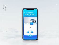 储蓄客户端邮政储蓄客户端登录-第2张图片-太平洋在线下载