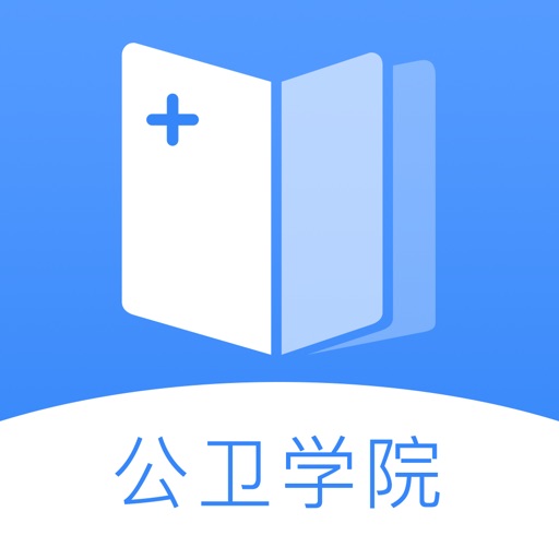 苹果版学院ios苹果软件破解资源网-第1张图片-太平洋在线下载