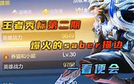 electrum安卓版教程electrum手机钱包普通地址