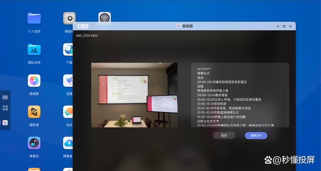 云播客户端客户端下载官网