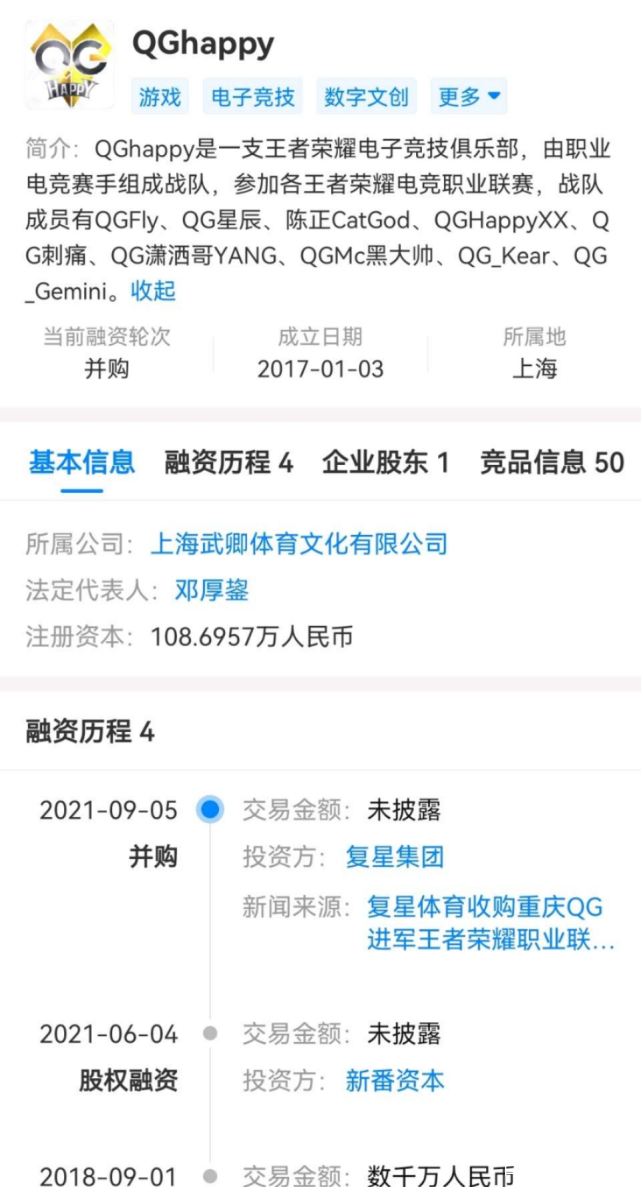 spgapp安卓版gpsspg经纬度查询手机版-第1张图片-太平洋在线下载
