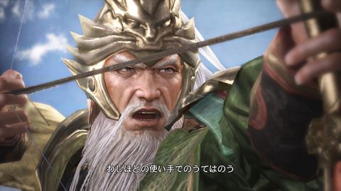 真三国无双6安卓直装版真三国无双6下载中文版单机版免安装
