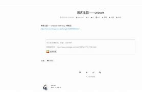 cnbook安卓版ebook安卓中文版-第1张图片-太平洋在线下载