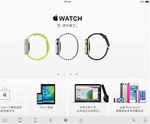 网页版苹果appstoreappstore账号密码大全-第1张图片-太平洋在线下载