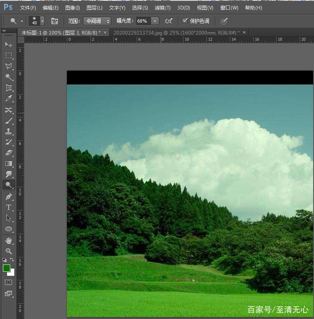 苹果ps蒙版ps怎么剪切蒙版