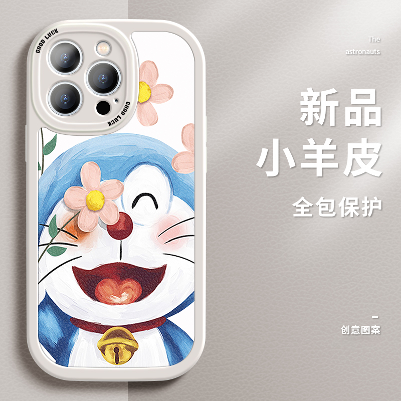 叮当配送苹果版乌鲁木齐叮当同城配送服务有限公司