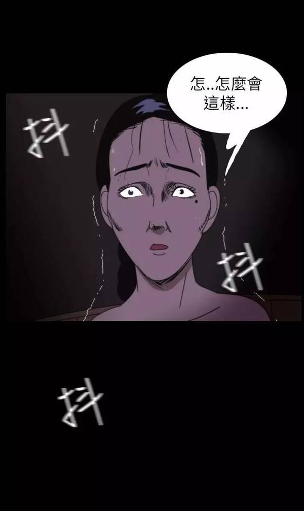 toptoon安卓版toptoon国际中文韩漫官网