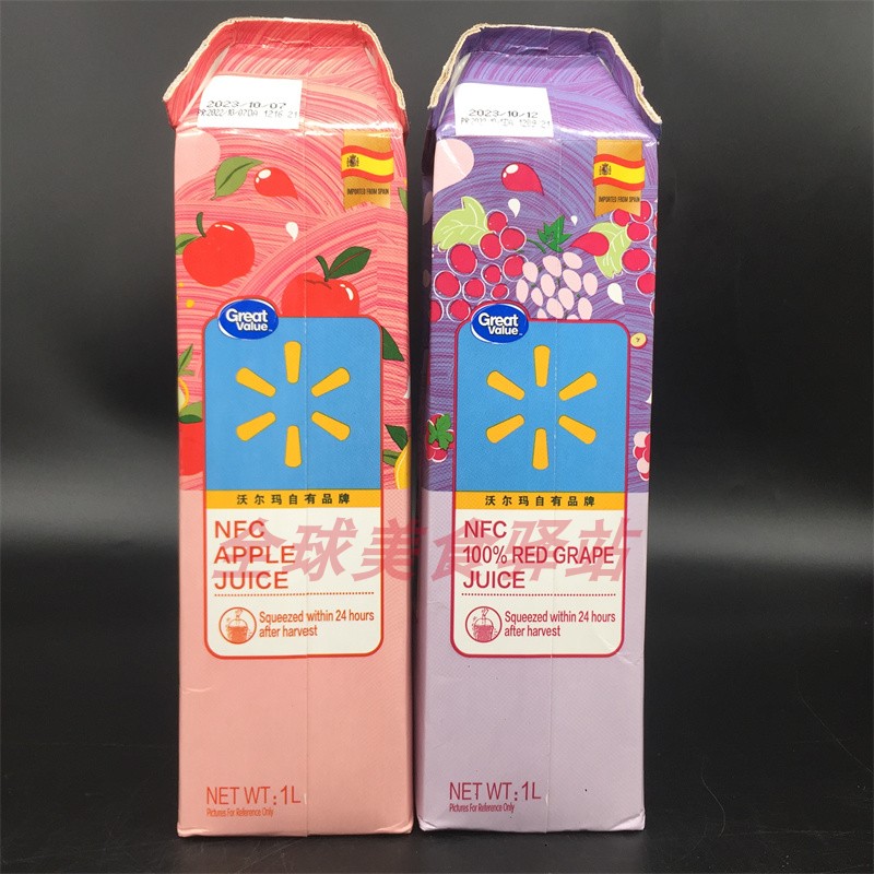 西班牙版的苹果西班牙苹果手机价格