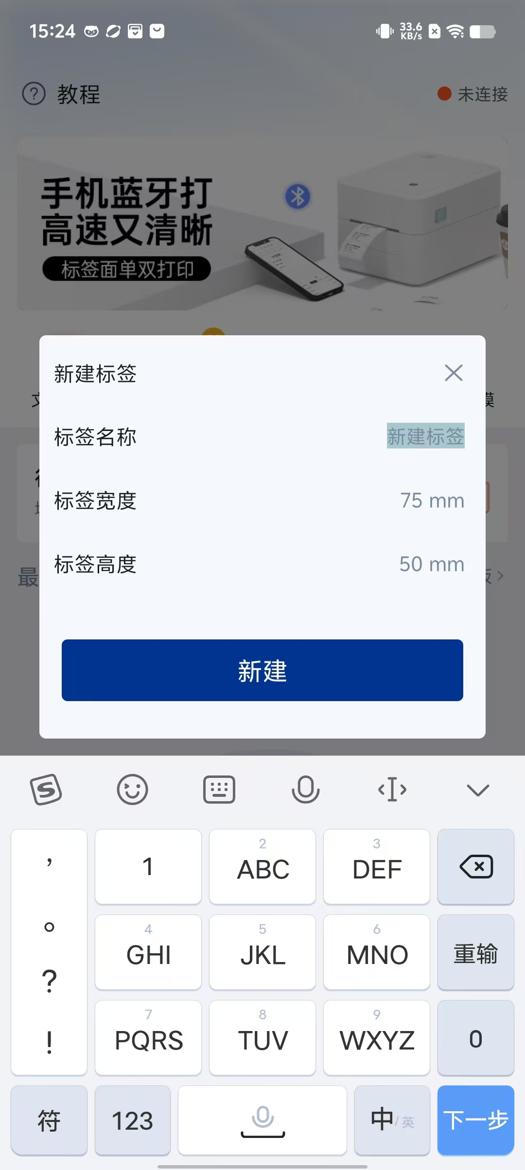 下载新码商城手机版49图库49518cm-第1张图片-太平洋在线下载