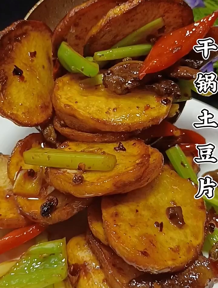 土豆钢琴手机版下载教程土豆聊天potato官网下载-第1张图片-太平洋在线下载