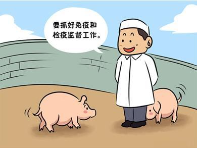 疫病公司安卓版疫病公司游戏下载-第1张图片-太平洋在线下载