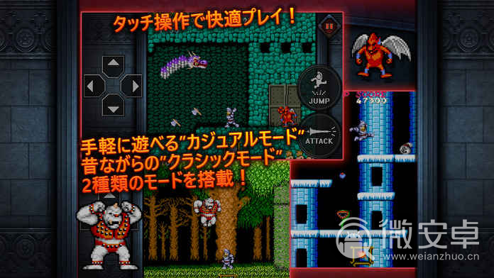 enhancedsteam安卓版地铁离去enhancededition-第1张图片-太平洋在线下载