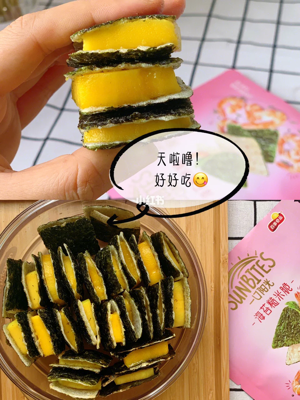 叮叮饭粒安卓版叮当下载官方版软件下载-第1张图片-太平洋在线下载