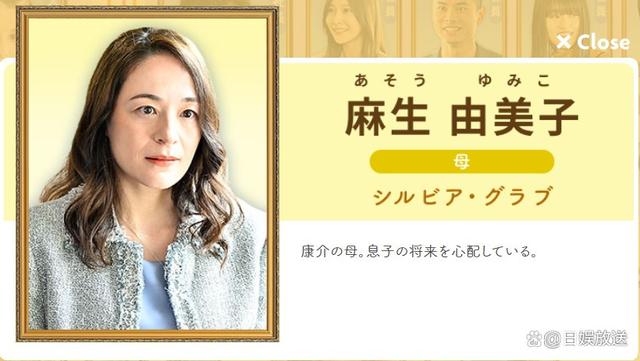 日剧下载安卓版免费高清无人区日剧网-第2张图片-太平洋在线下载
