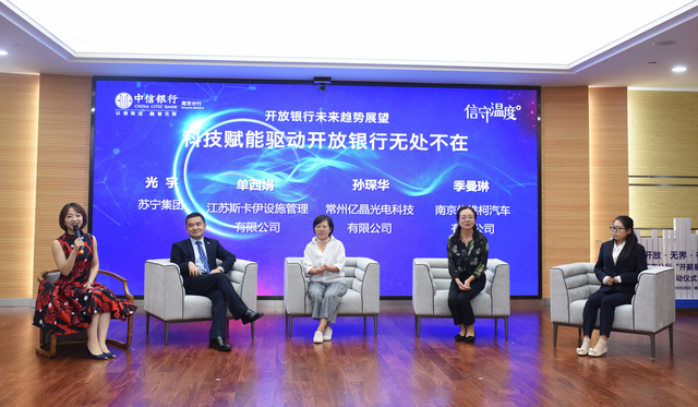 中信银行代发客户端中信银行企业网银官网登录入口-第5张图片-太平洋在线下载 中信银行代发客户端中信银行企业网银官网登录入口-第5张图片-太平洋在线下载