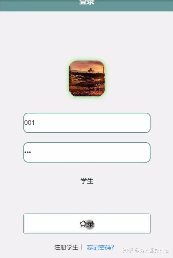 手机客户端源码版手机端客户端有源码怎么改电脑客户端