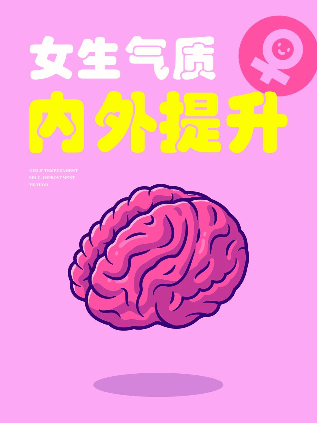 tedictapp安卓版taptap云游戏网页入口-第1张图片-太平洋在线下载