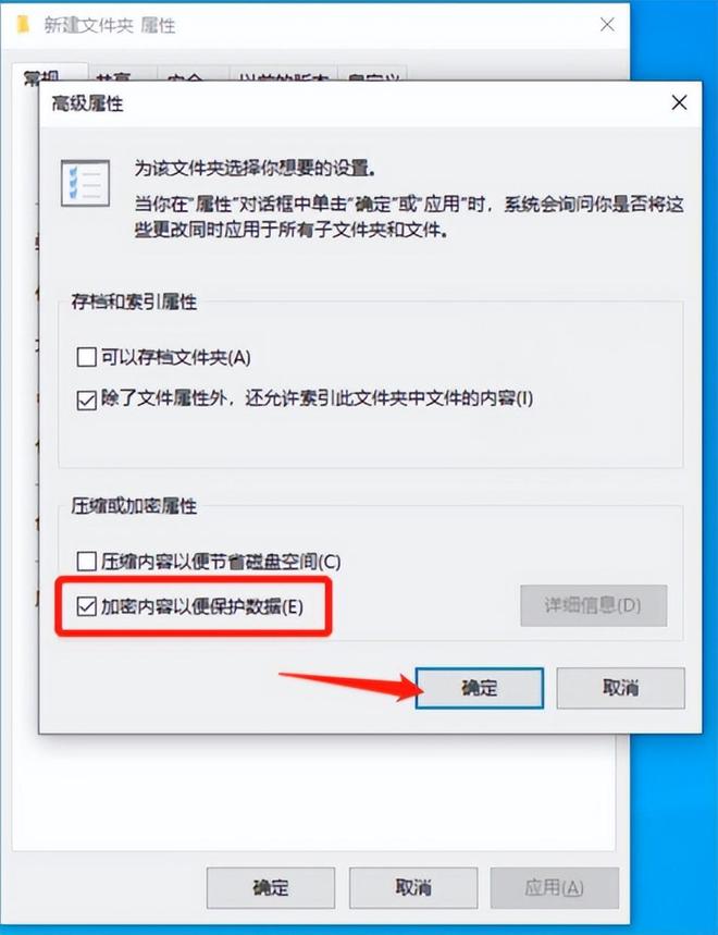 苹果winrar手机版winrar手机版下载官网-第2张图片-太平洋在线下载