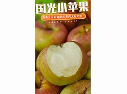 建水版小苹果云南建水法院推出原创动漫ip形象-第2张图片-太平洋在线下载