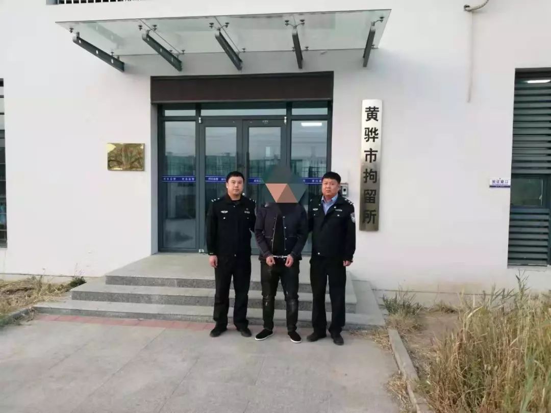 大河客户端辱骂交警桐柏县大河镇落实巡察整改要求-第1张图片-太平洋在线下载