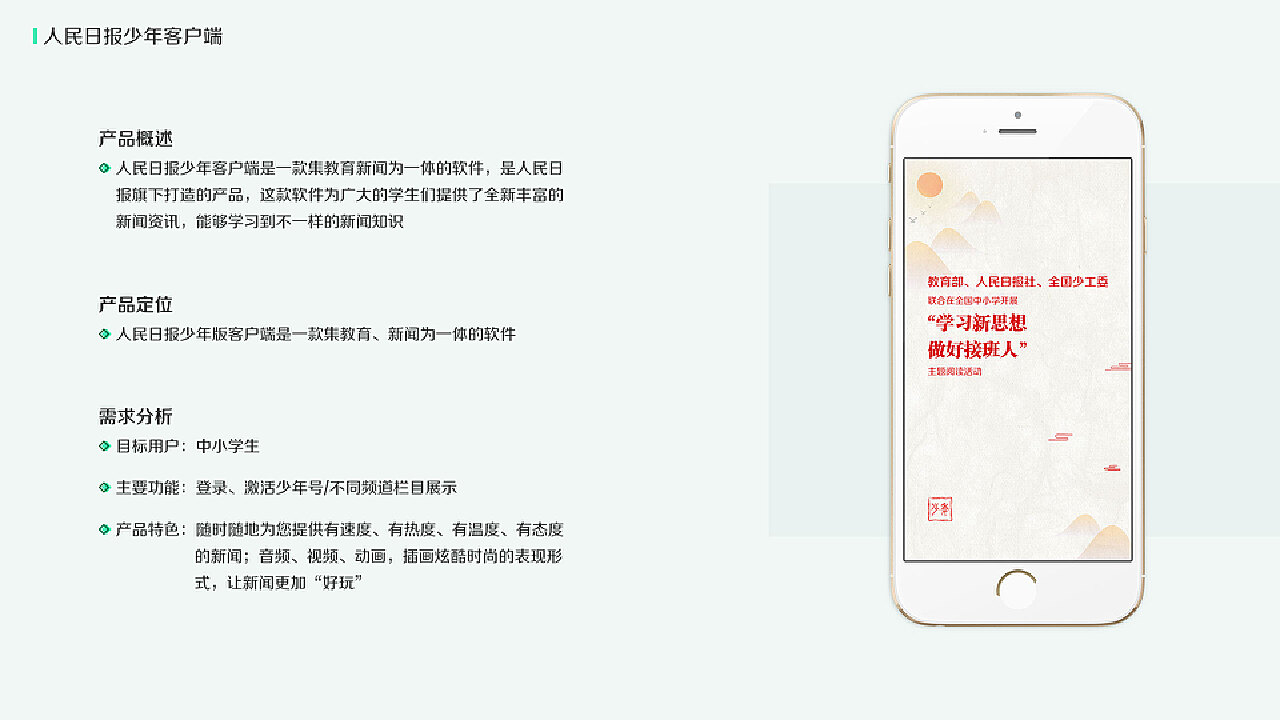 少年客户端怎么激活哔哩哔哩客户端怎么开启青少年模式