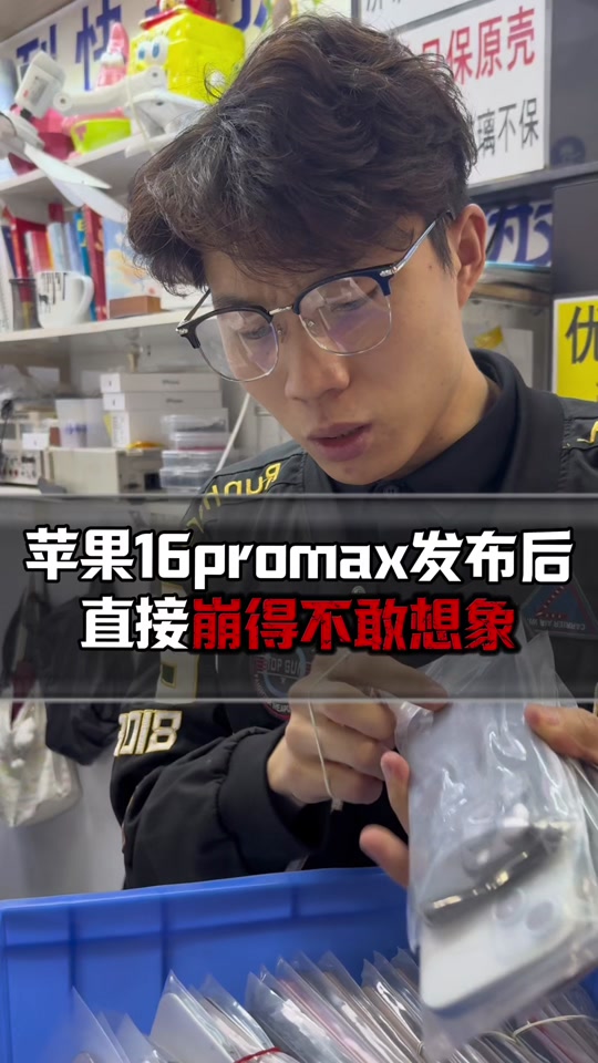 外版苹果怎么买买苹果买什么版本好