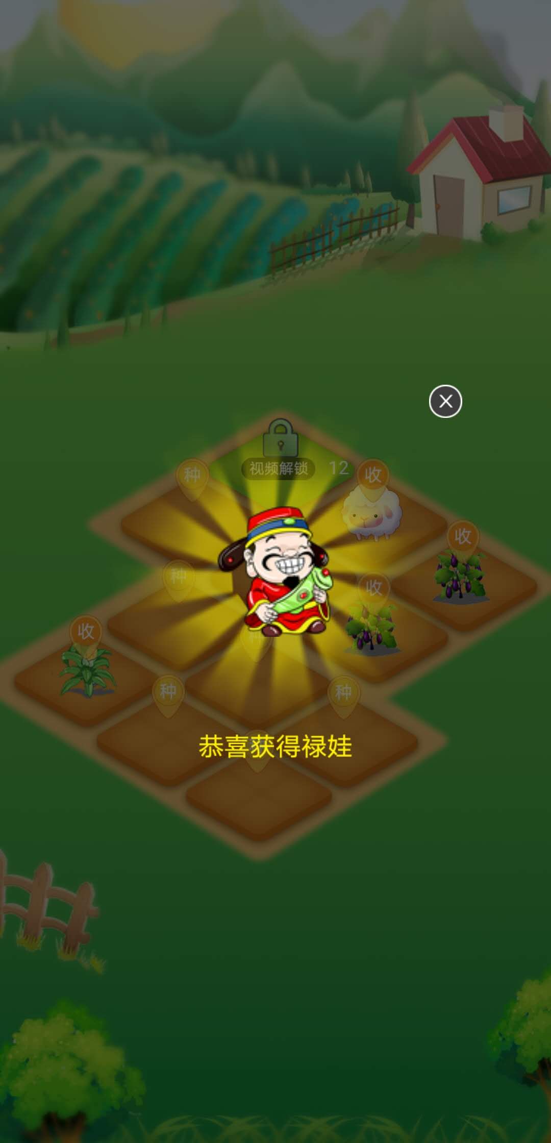 裹裹格格版安卓菜鸟发货平台入口-第1张图片-太平洋在线下载