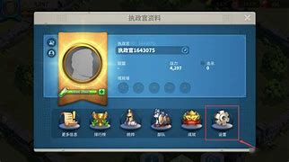 mycutecousin安卓版礼包码的简单介绍