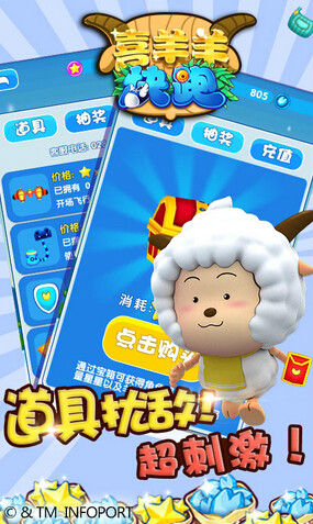 怪兽克星安卓版怪兽克星下载安装-第1张图片-太平洋在线下载