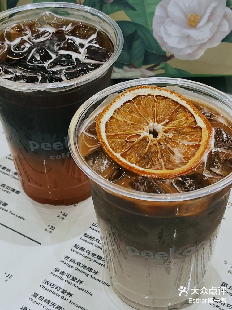 美式咖啡滤镜苹果版美式咖啡为什么那么苦