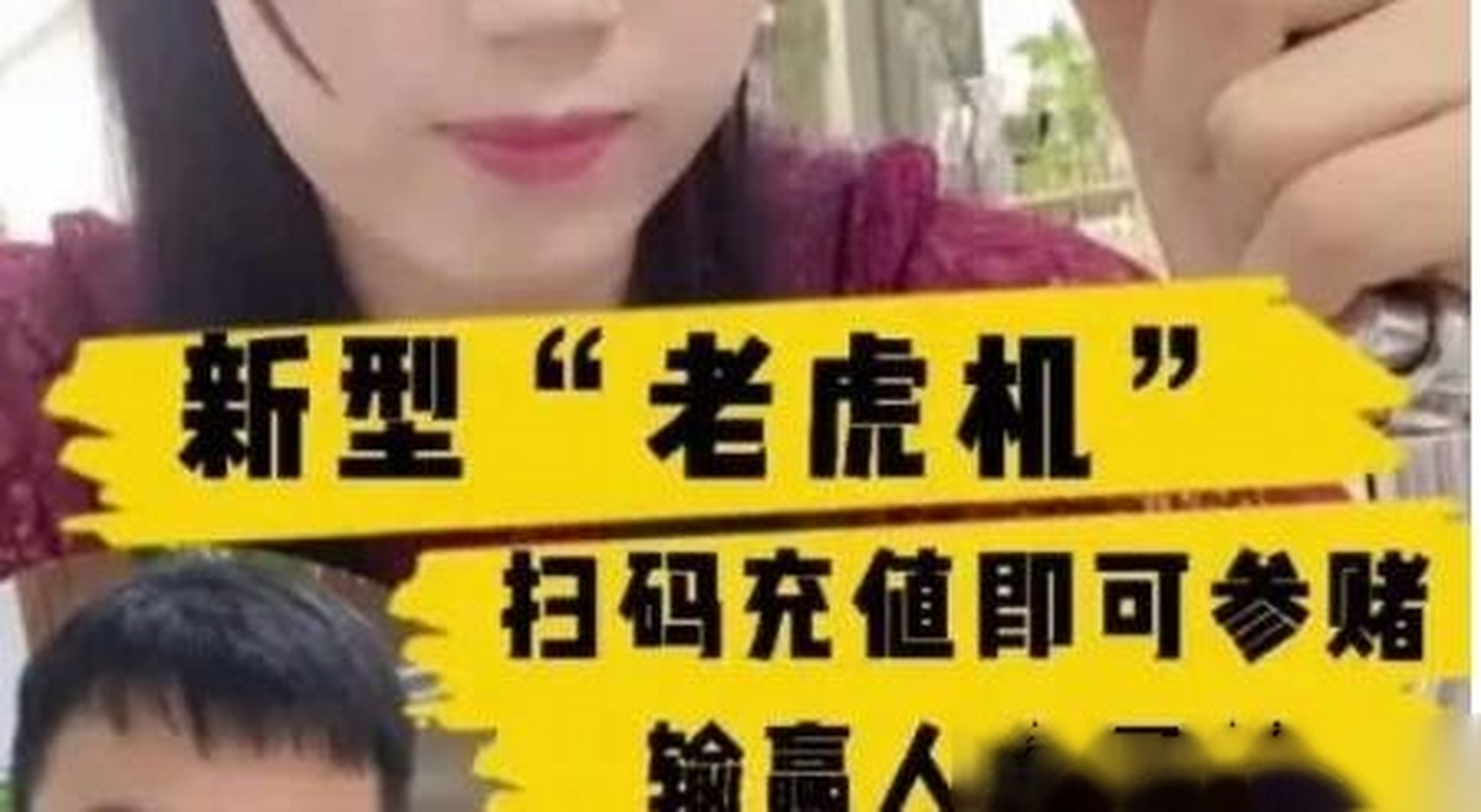 客户端老虎机老虎游戏官网网页版-第1张图片-太平洋在线下载