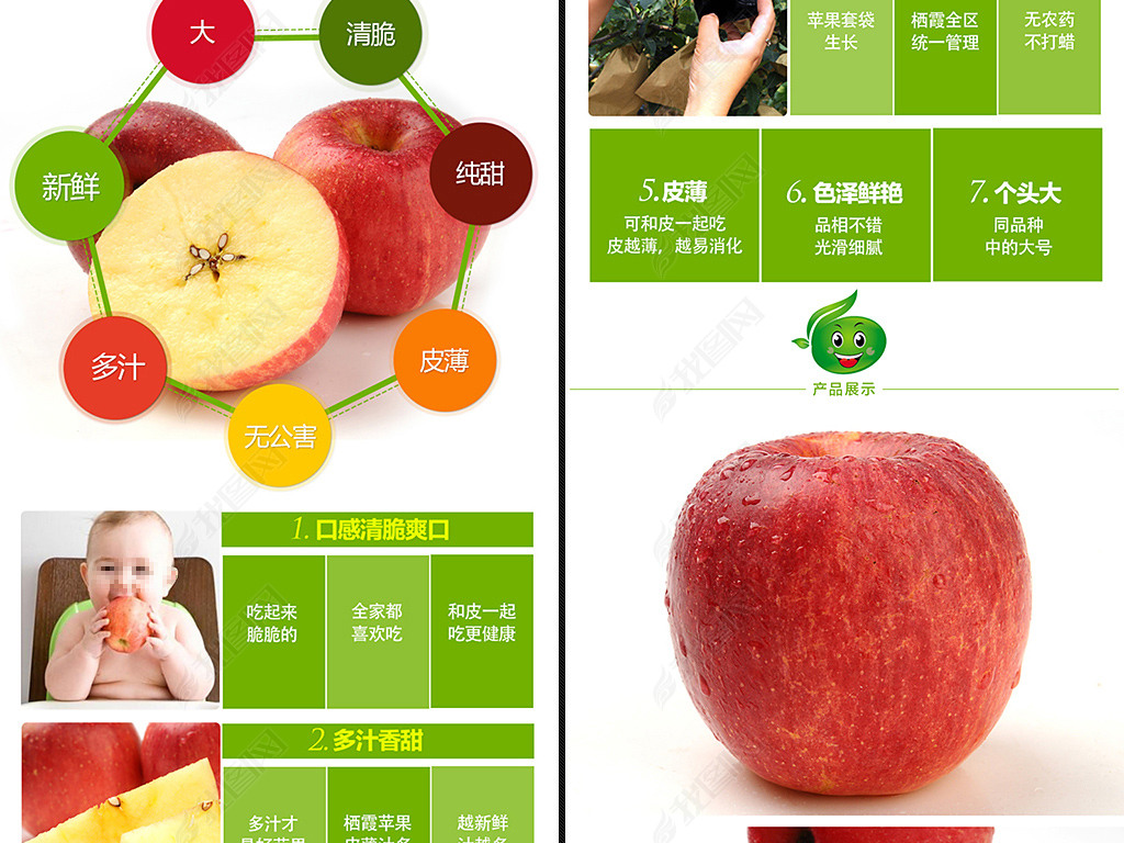 淘宝7.5.3苹果版苹果ios系统下载旧版本