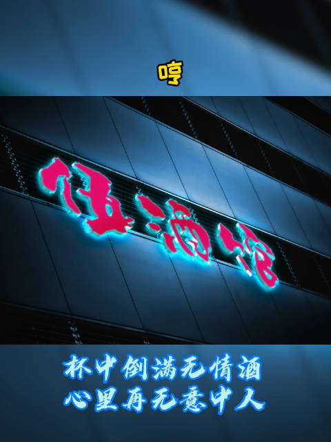 手机通知字体苹果版苹果手机来电字体怎么调小-第1张图片-太平洋在线下载