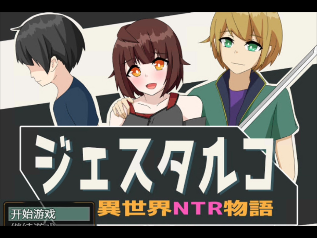 安卓带作弊版安卓游戏作弊码怎么用 安卓带作弊版安卓游戏作弊码怎么用