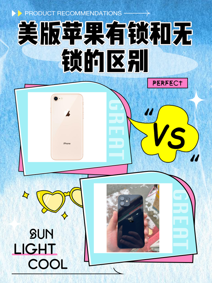 苹果x英版有锁版英典智能锁安装视频