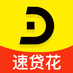挺好花app苹果版花花钱包app下载最新版本